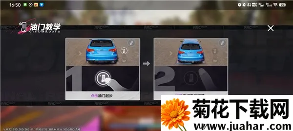 极品飞车10(赛车冒险游戏) 极品飞车10(赛车冒险游戏)