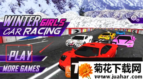 美女赛车(卡通竞速游戏) 美女赛车(卡通竞速游戏)