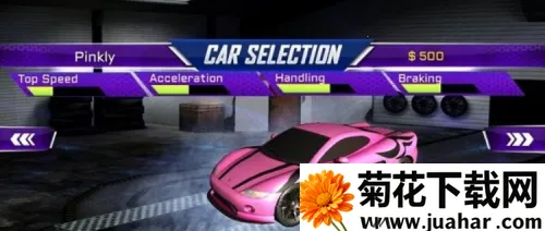 ��Ů����(��ͨ������Ϸ)v1.2 �ٷ�����