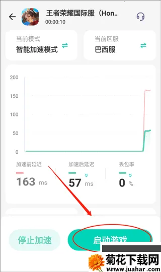 Ұ��������2025���ذ�װ