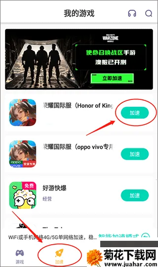 Ұ��������2025���ذ�װ