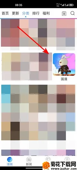 ��������2025�ٷ����°汾