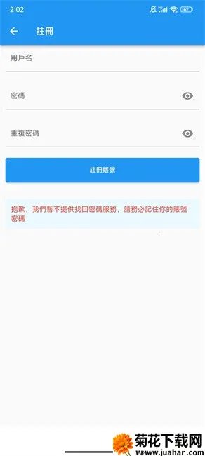 ��������2025�ٷ����°汾