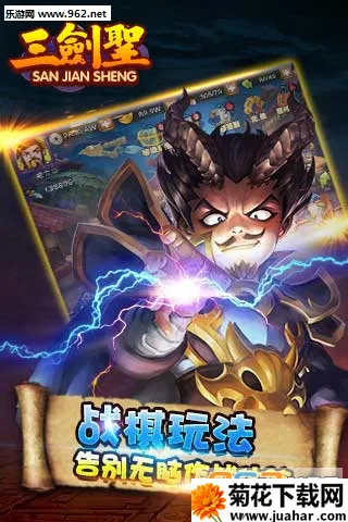 ����ʥ2025�ٷ�����v1.0.16 �ٷ�����