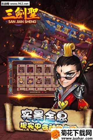 ����ʥ2025�ٷ�����v1.0.16 �ٷ�����