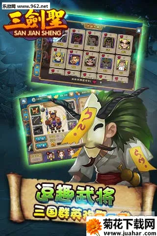 ����ʥ2025�ٷ�����v1.0.16 �ٷ�����