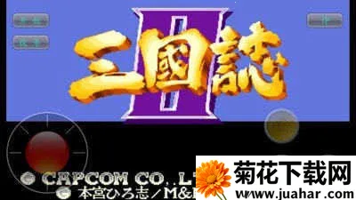 三剑圣2025官方正版 三剑圣2025官方正版