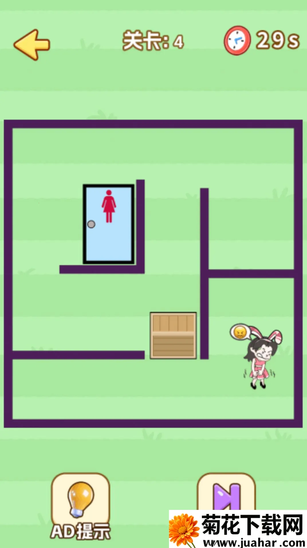 �����Һ���(����������Ϸ)v1.0.0 �ٷ�����