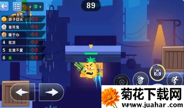 ������ǹ��(�����ս��Ϸ)v1.0.0 ��Ѱ�