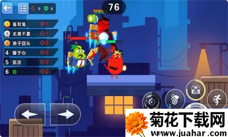 ������ǹ��(�����ս��Ϸ)v1.0.0 ��Ѱ�