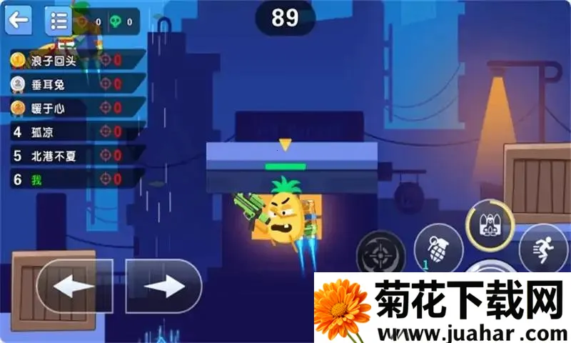 ������ǹ��(�����ս��Ϸ)v1.0.0 ��Ѱ�