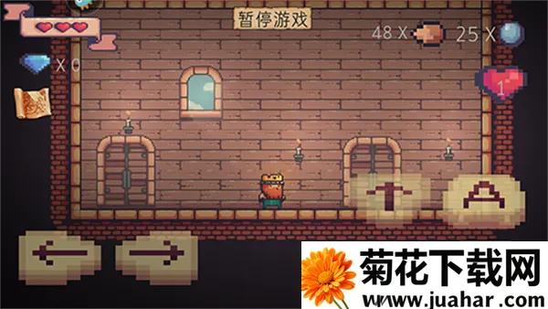 国王的冒险(像素动作闯关游) 国王的冒险(像素动作闯关游)