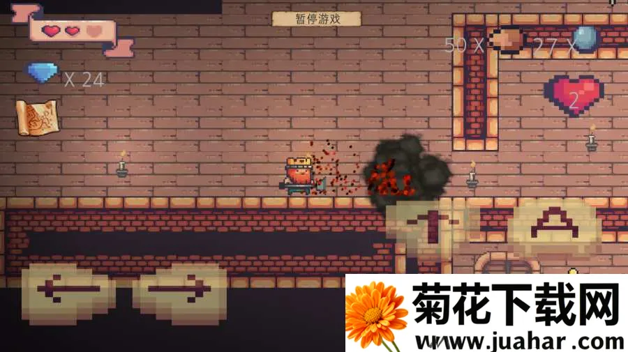 国王的冒险(像素动作闯关游) 国王的冒险(像素动作闯关游)