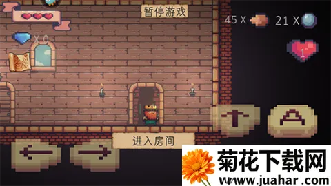 国王的冒险(像素动作闯关游) 国王的冒险(像素动作闯关游)
