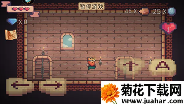 国王的冒险(像素动作闯关游) 国王的冒险(像素动作闯关游)