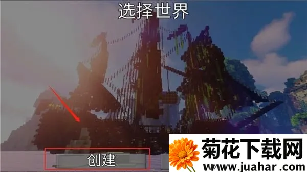 像素创造世界2025下载安装 像素创造世界2025下载安装