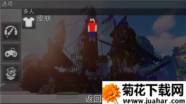 像素创造世界2025下载安装 像素创造世界2025下载安装