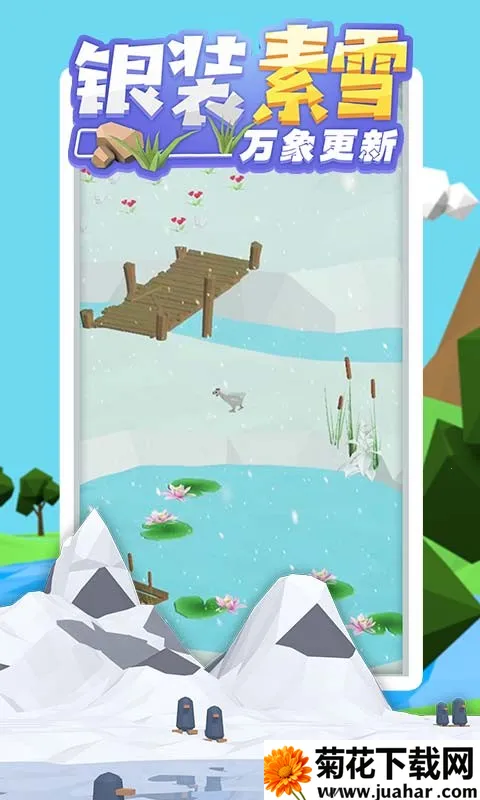 ɳ������(ɳ�н�����Ϸ)v1.2.12 ��Ѱ�