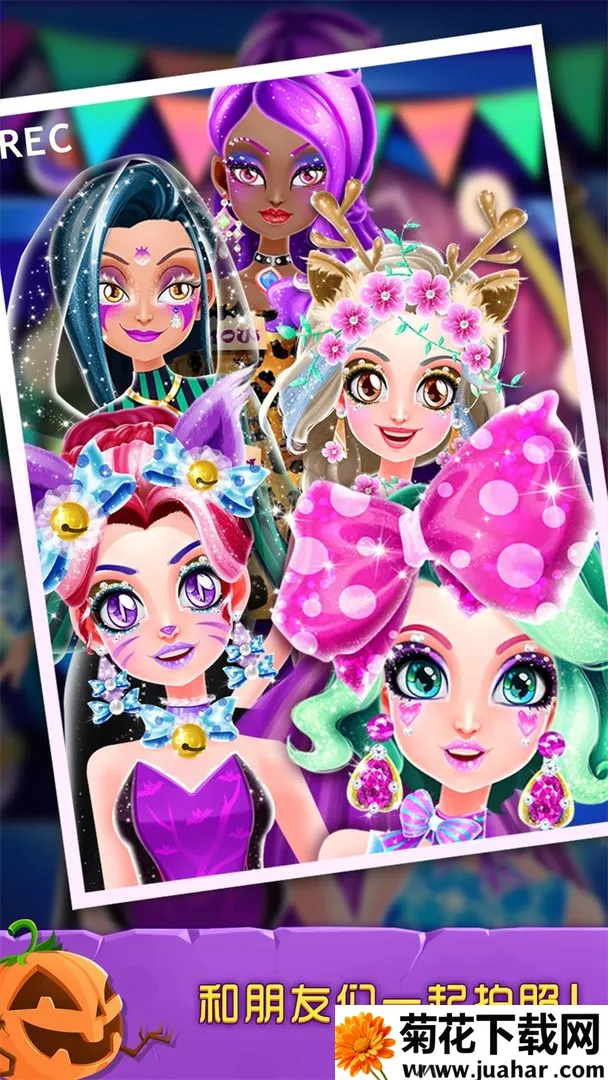 ��ʥ�ڻ�ױ���2025�ٷ����°汾v2.0.6.404.401.0906 �ֻ���