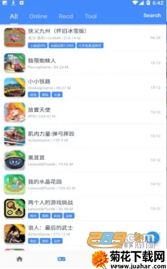 ����˼(��Ϸ��Դƽ̨)v3.1.0 ��Ѱ�