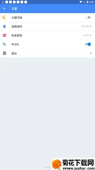 ����˼(��Ϸ��Դƽ̨)