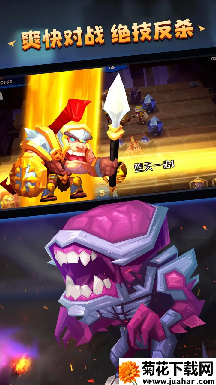 ����ս�������ֻ���v1.19.7 �ٷ�����