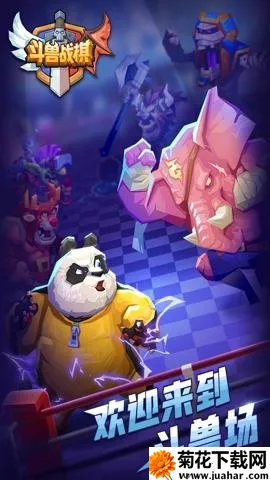 ����ս�������ֻ���v1.19.7 �ٷ�����