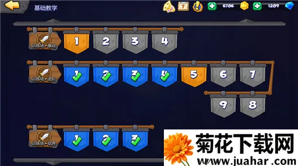 斗兽战棋最新手机版 斗兽战棋最新手机版