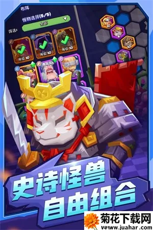 ����ս�������ֻ���v1.19.7 �ٷ�����