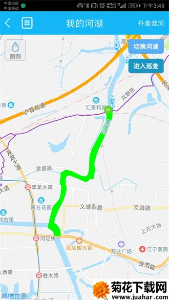 南京河长2025官方最新版本 南京河长2025官方最新版本