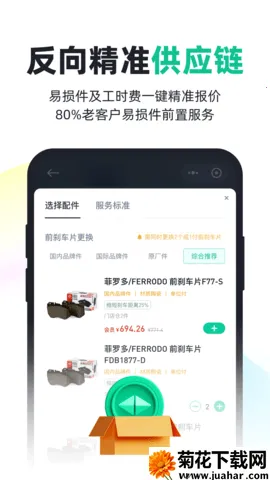 �г�����׿���ֻ���v0.9.58 ��Ѱ�