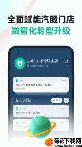 �г�����׿���ֻ���v0.9.58 ��Ѱ�