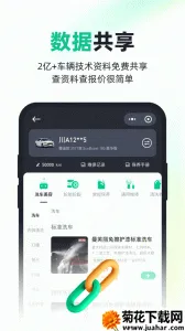 �г�����׿���ֻ���v0.9.58 ��Ѱ�