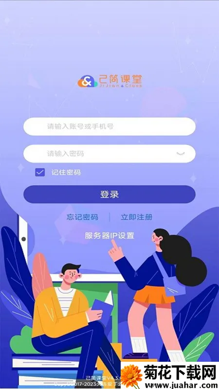 �������(����ѧϰƽ̨)