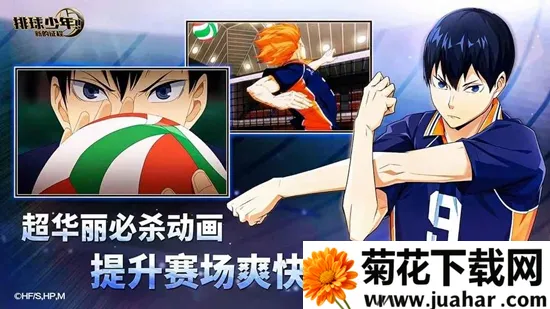 ��������!!FLY HIGH(����������Ϸ)v1.1.226 ��Ѱ�