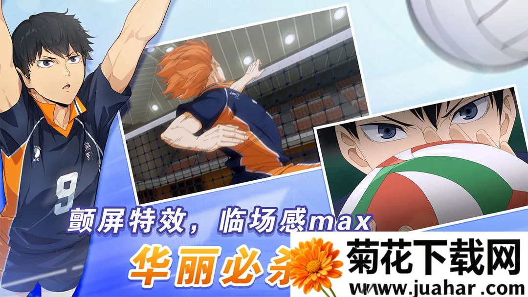 ��������!!FLY HIGH(����������Ϸ)v1.1.226 ��Ѱ�