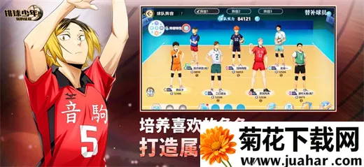 ��������!!FLY HIGH(����������Ϸ)v1.1.226 ��Ѱ�