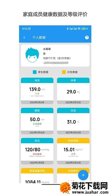 ҽѧ�ٿ�(ҽѧ֪ʶƽ̨)