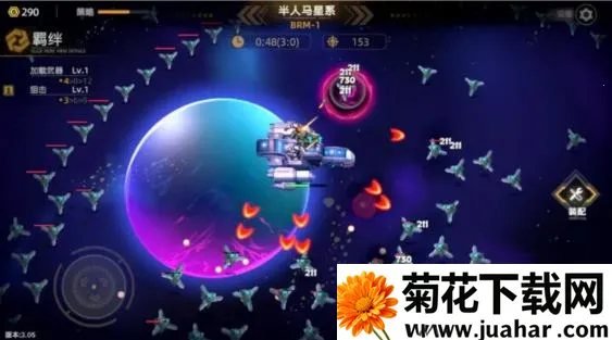 ����֮�������ֻ���