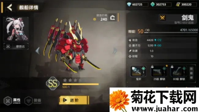 ����֮�������ֻ���v1.09 ��׿��