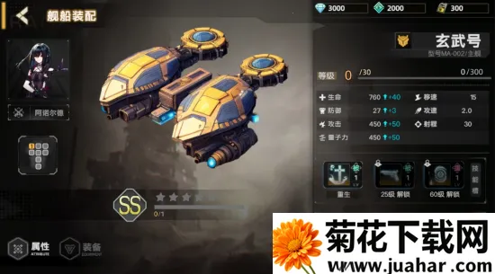 ����֮�������ֻ���