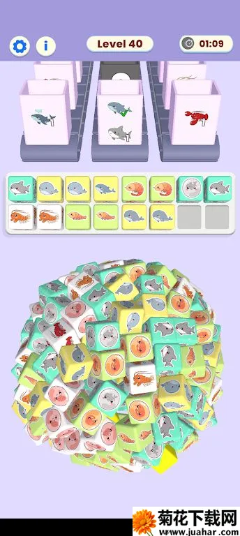 ������ϲ������ֻ���v1.0.0 �ٷ�����