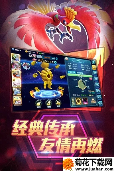 �ڴ����־���2025���ذ�װv1.0 ��Ѱ�