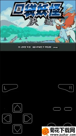 �ڴ����־���2025���ذ�װ