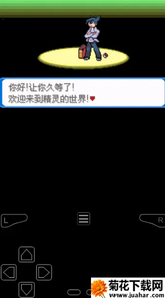 �ڴ����־���2025���ذ�װ