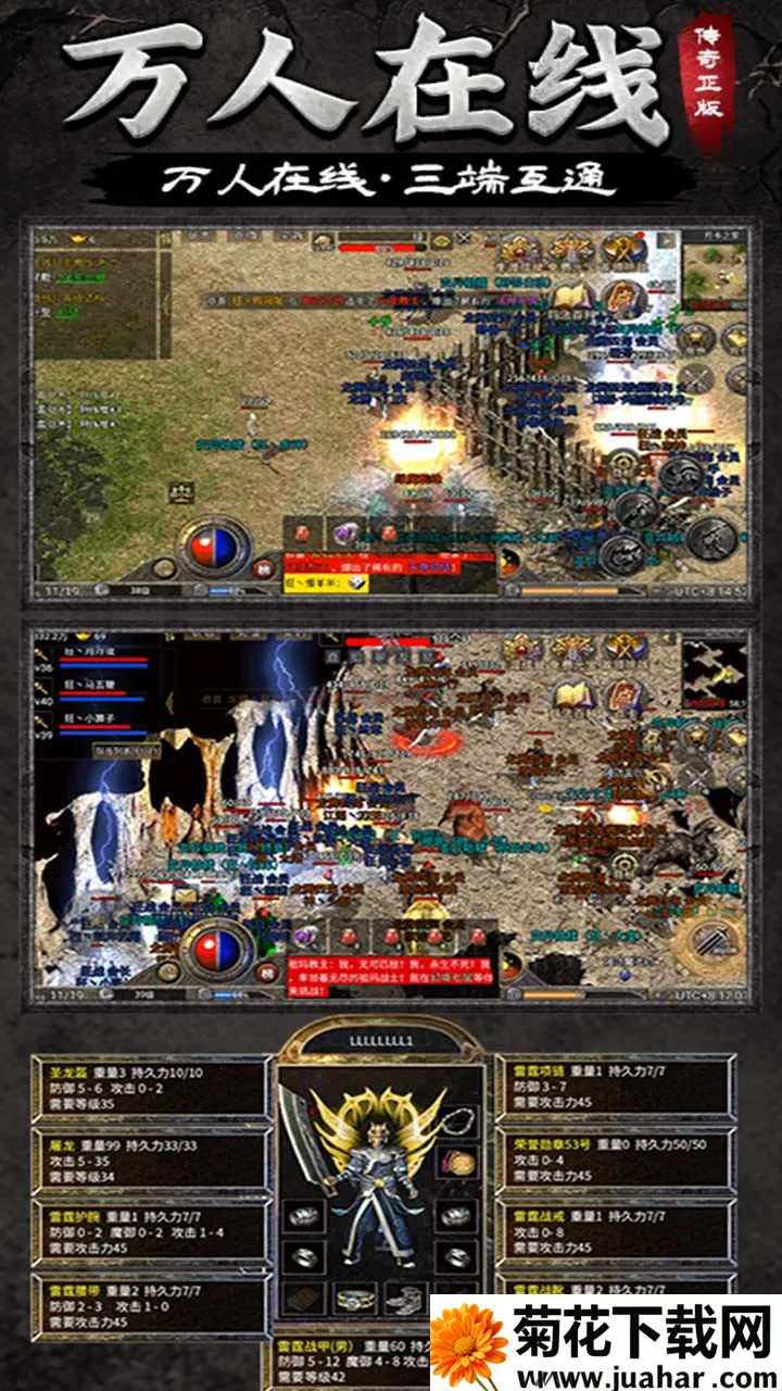 ���ڴ���2025���ذ�װv1.0.6 �ٷ�����