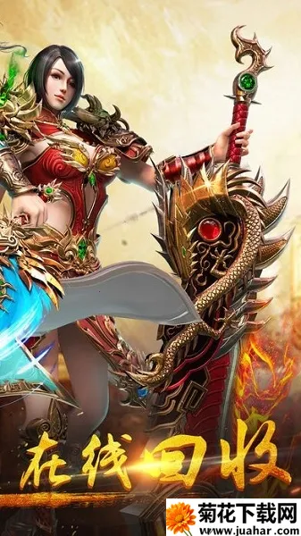 ���ڴ���2025���ذ�װv1.0.6 �ٷ�����