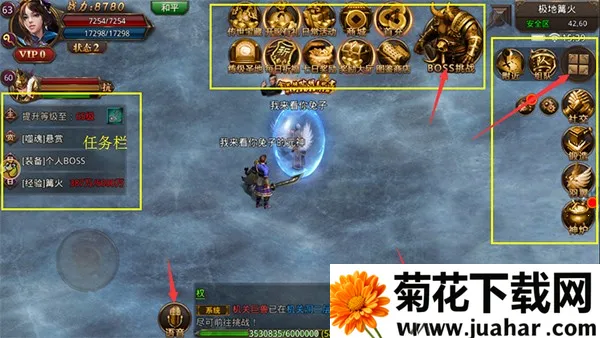 ���ڴ���2025���ذ�װ