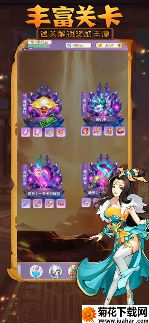 �ſ��Ǿ�ʦ(�������Կ�����Ϸ)v8.5.8 �ֻ���