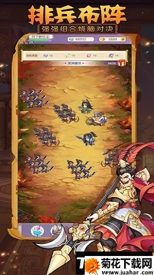 �ſ��Ǿ�ʦ(�������Կ�����Ϸ)